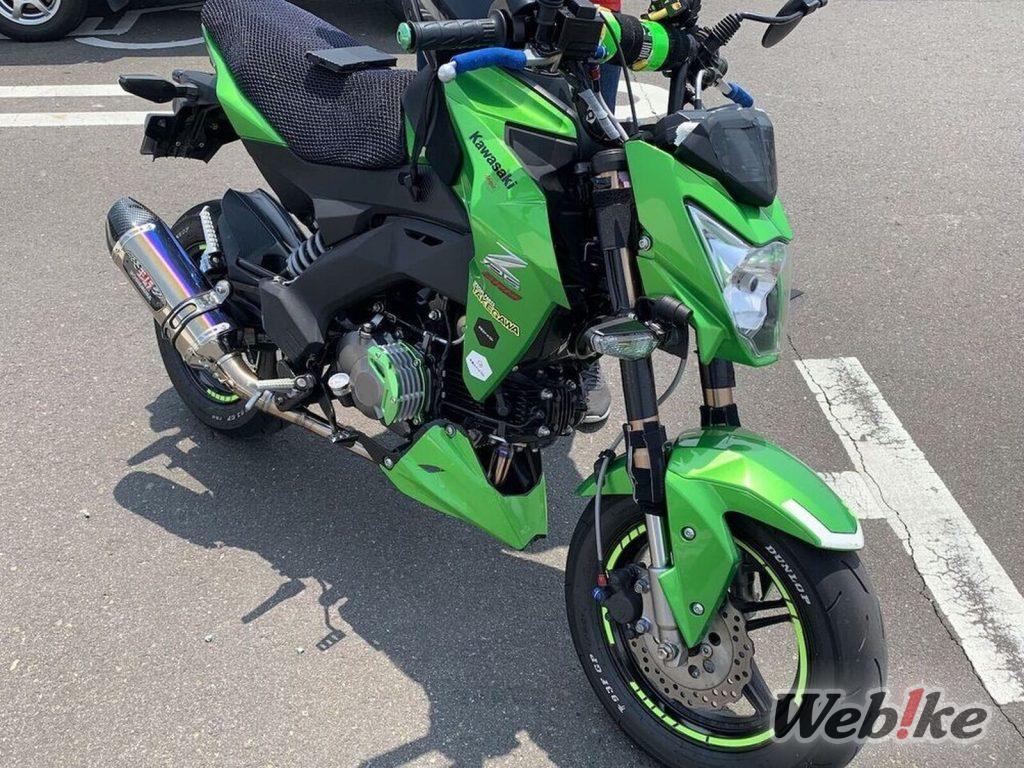 Bản độ KAWASAKI Z125 PRO