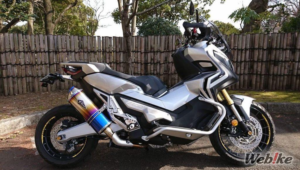 Bản độ HONDA X-ADV