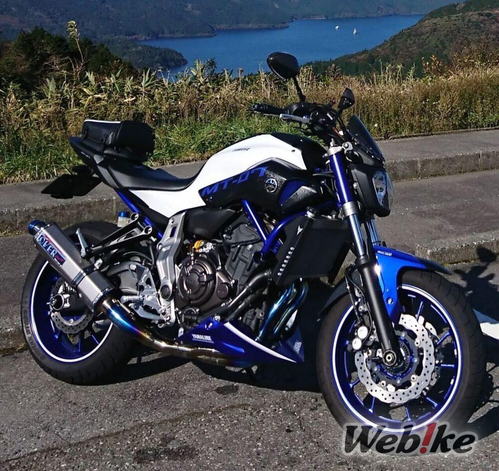 Bản độ Yamaha MT-07: Brutal Street Fighter