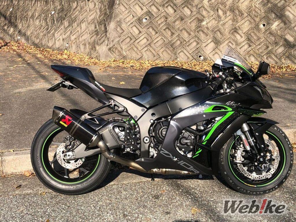 Bản độ KAWASAKI ZX-10R