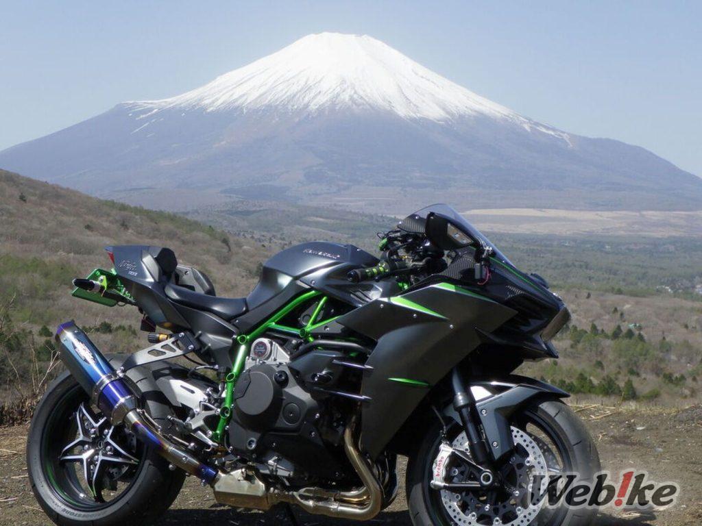 Bản độ KAWASAKI Ninja H2