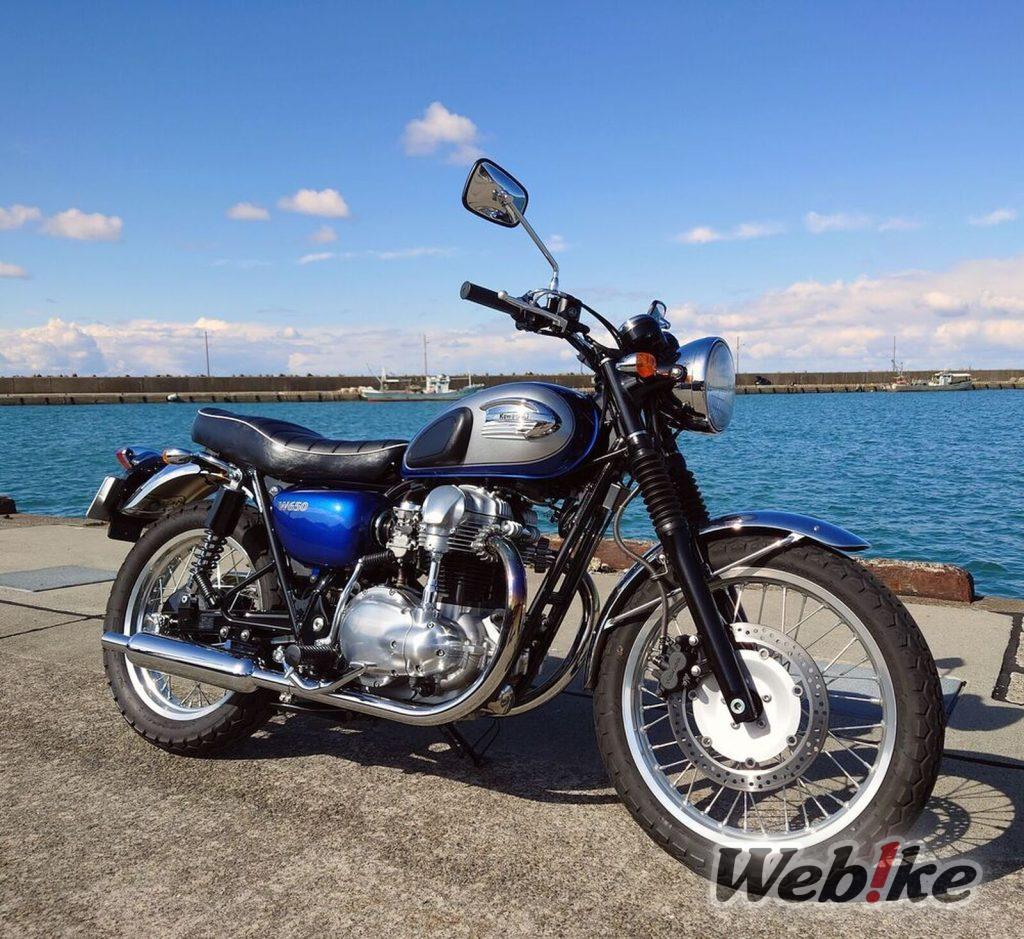 Bản độ Kawasaki W650