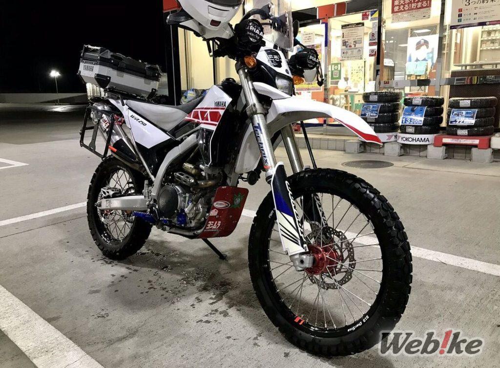 Heavily Used But Still Go Strong: WR250R Custom