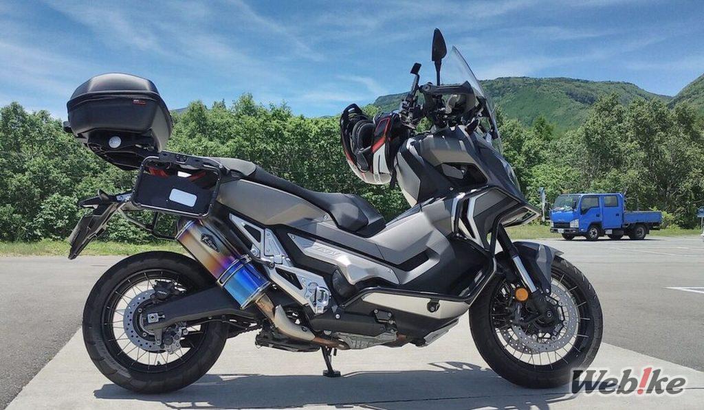 Touring Adventure of the people, by the people, for the people: HONDA X-ADV Custom
