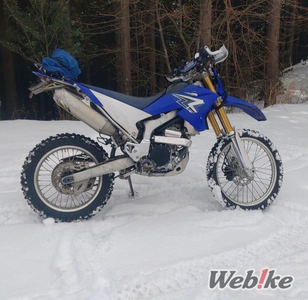 Toughness Tested: YAMAHA WR250R Custom
