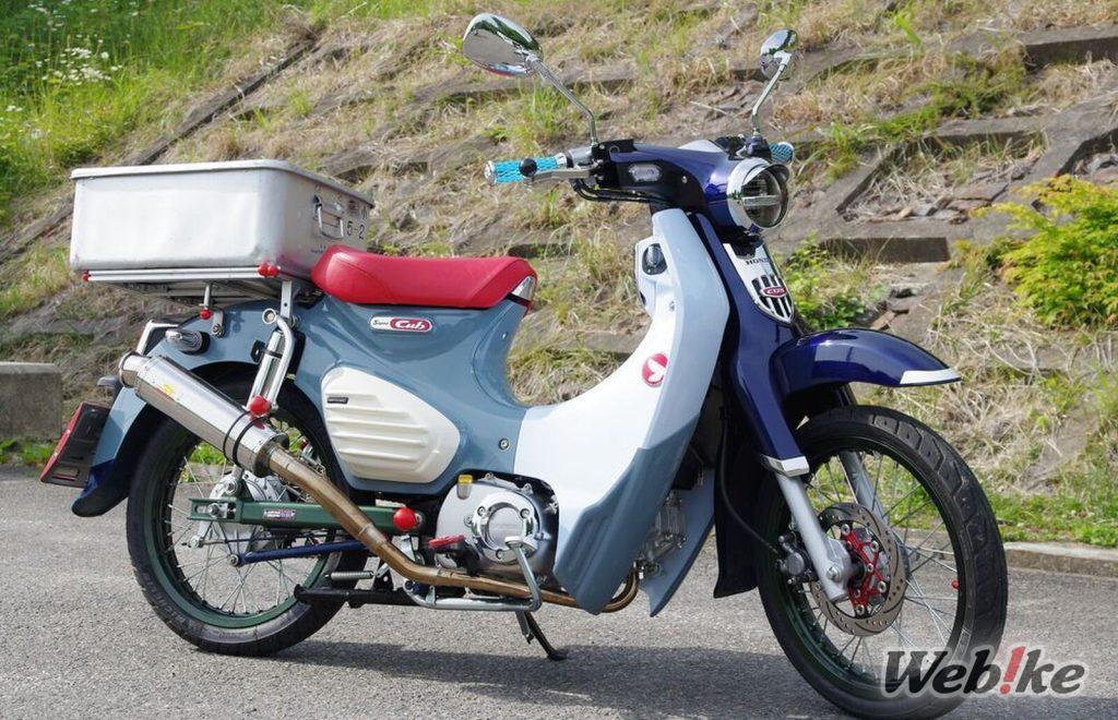 A Unique Ride for the Streets: Honda SUPERCUB C125 Custom