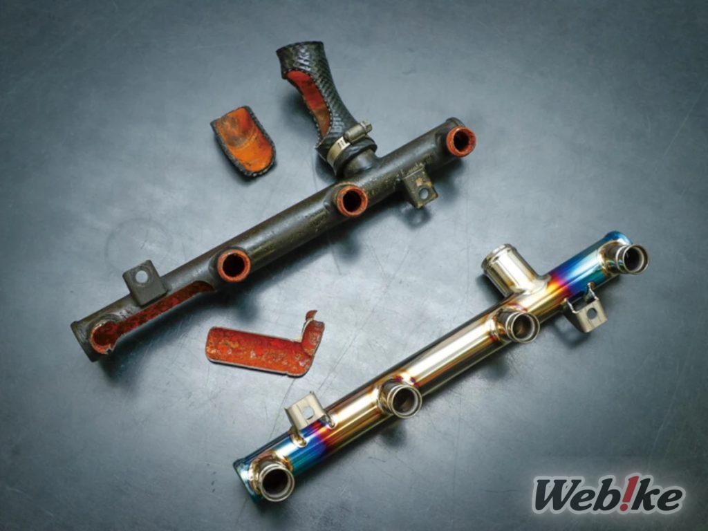 Ninja của bạn đang xấu đi và bị mòn vì rỉ sét? Hãy thử những phần này sẽ giữ cho chiếc xe đạp của bạn chạy trong một thời gian dài sắp tới!