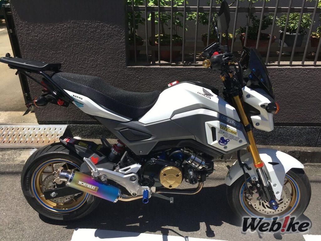 Sự chuyển đổi thể thao: Tùy chỉnh Honda Grom (MSX125)