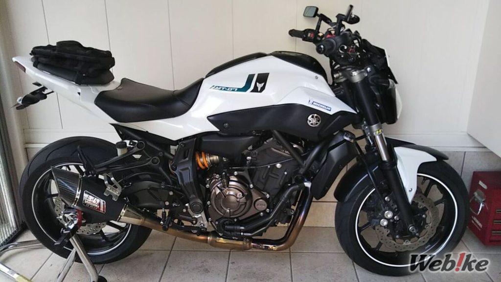 Tăng cường thoải mái và đi xe mượt mà: Yamaha MT-07 (FZ-07) Tùy chỉnh