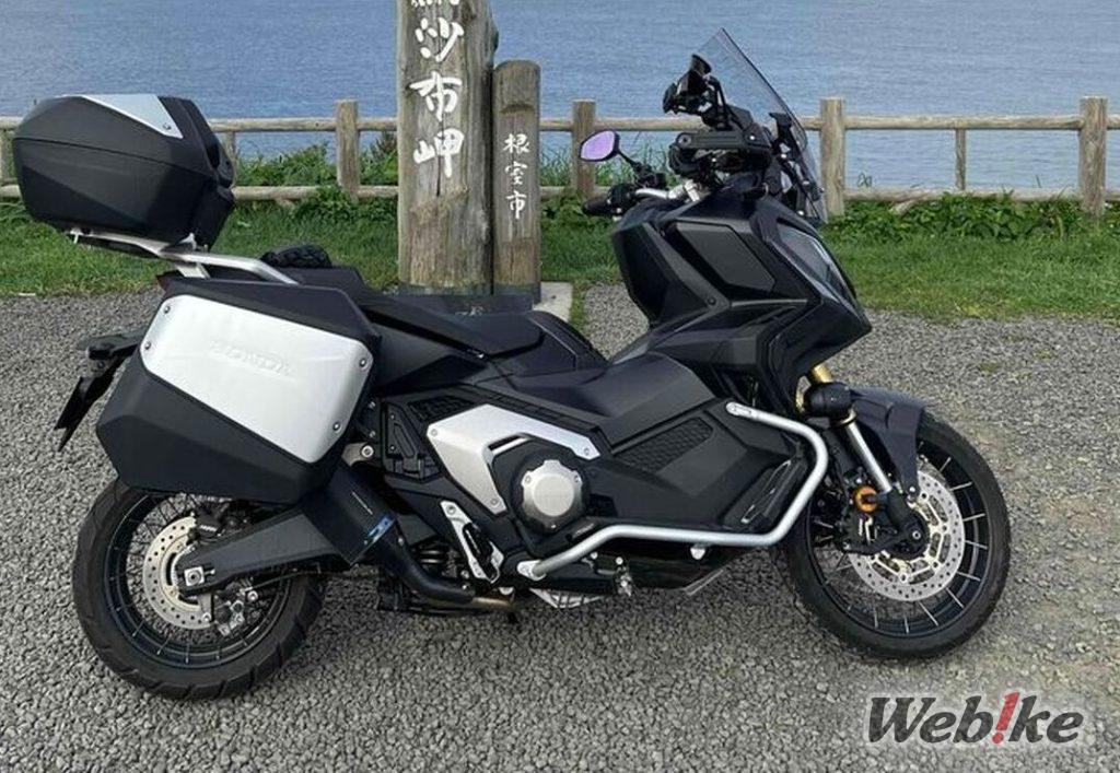 Nâng cấp tùy chọn của Honda cho những người đam mê phiêu lưu: Honda X-Adv Custom