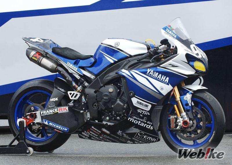Sức mạnh và hiệu suất giá cả phải chăng: Tùy chỉnh Yamaha YZF-R1