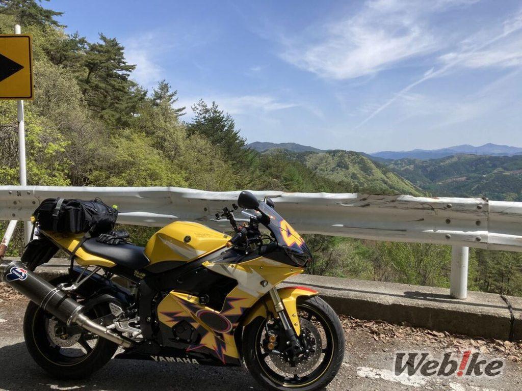 Gói và cuộn: Tùy chỉnh Yamaha YZF-R6