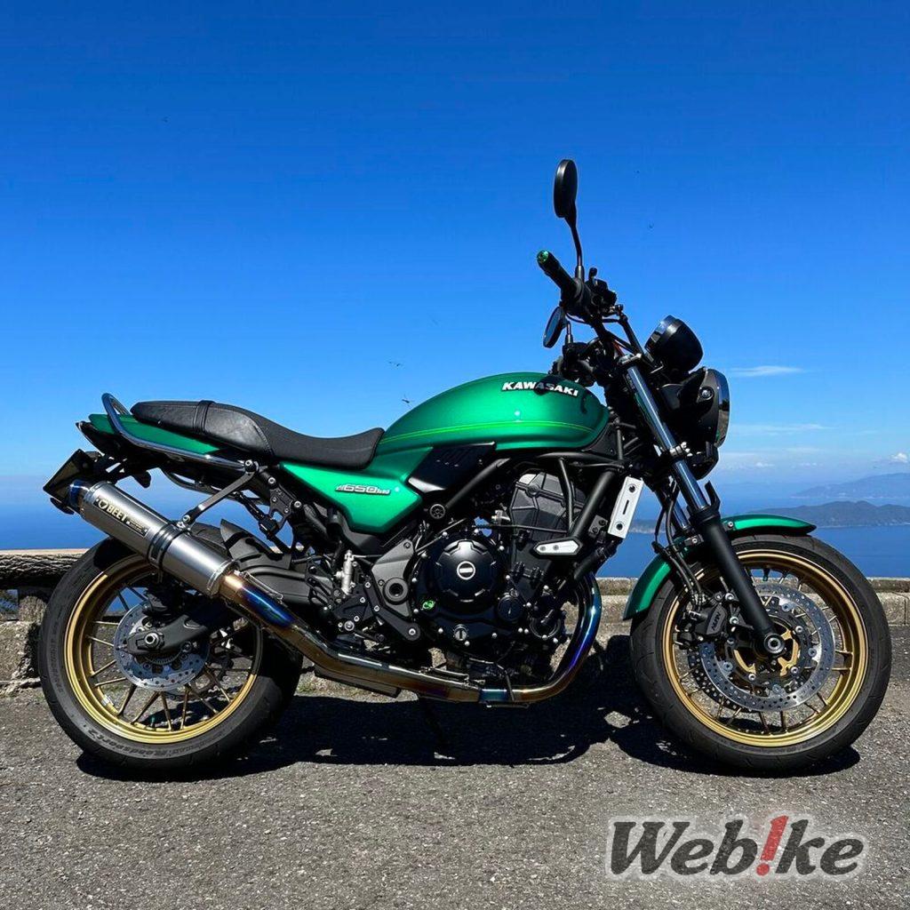 Đường cong và hiệu suất: Tùy chỉnh Kawasaki Z650RS