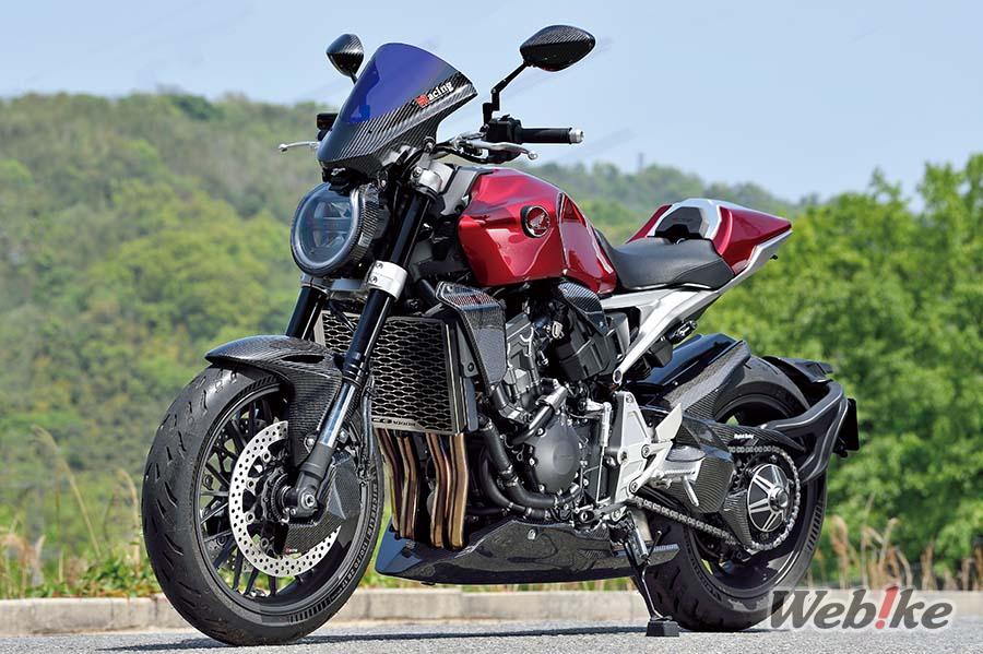 Hình thức và chức năng: Honda CB1000R tùy chỉnh bằng cách đua ma thuật
