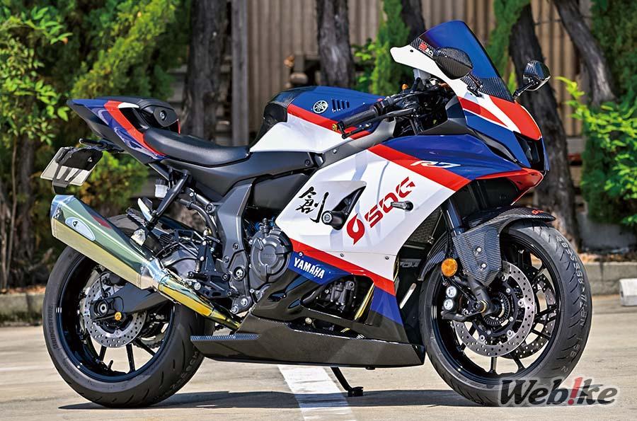 Xử lý kim loại và hiệu suất carbon: Yamaha YZF-R7 tùy chỉnh của K-Factory