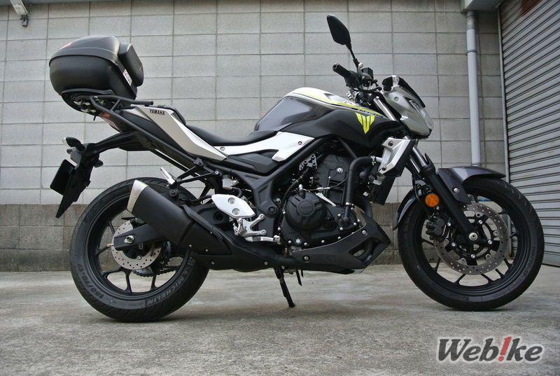 Bước vào kiểm soát: Yamaha MT-03 (FZ-03) tùy chỉnh