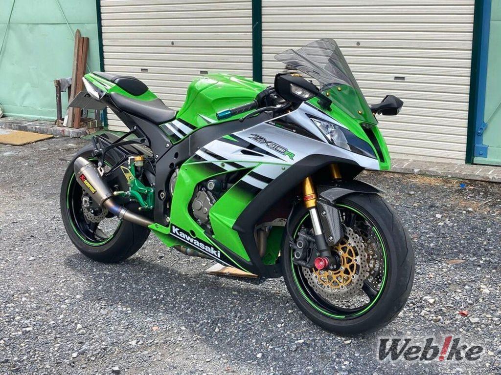 Hiệu suất sẵn sàng cho cuộc đua: Kawasaki ZX10R tùy chỉnh