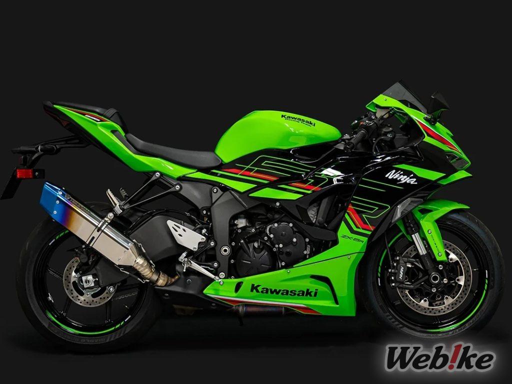 [Sản phẩm mới] Trượt trên IZAZUCHI Exhaust cho các mẫu ZX-6R mới nhất, YZF-R25, và MT-25 cuối cùng đã có sẵn!