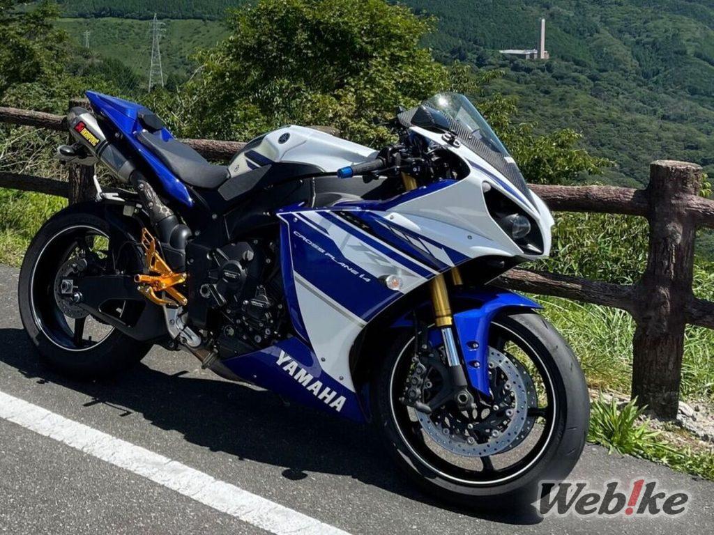 Khai phá tiềm năng: YAMAHA YZF-R1 Custom