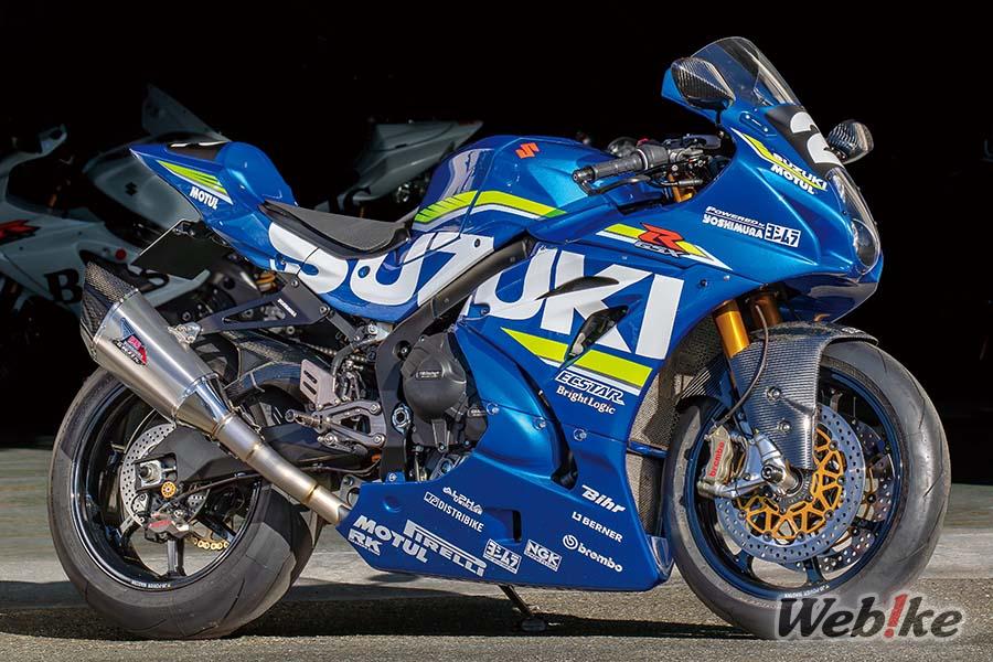 Được chế tạo cẩn thận: SUZUKI GSX-R1000R Custom của BrightLogic