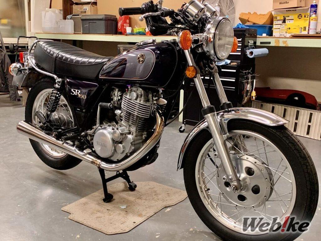 Đơn giản tinh tế: YAMAHA SR500 Custom