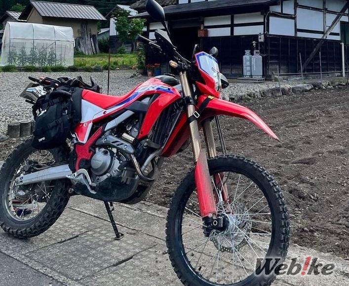 Những trang bị cần thiết cho địa hình: HONDA CRF250L Custom