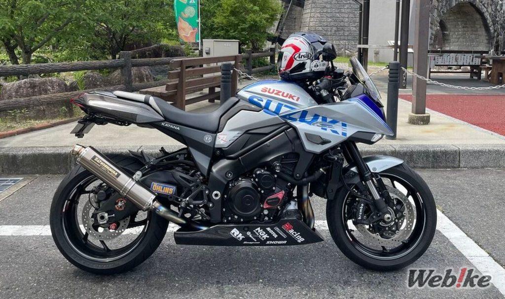Tinh chỉnh lưỡi dao: SUZUKI KATANA Custom