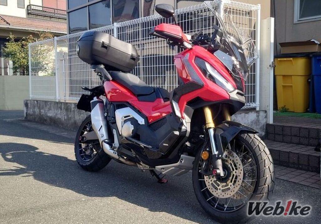 Next-Level Commute: HONDA X-ADV Custom