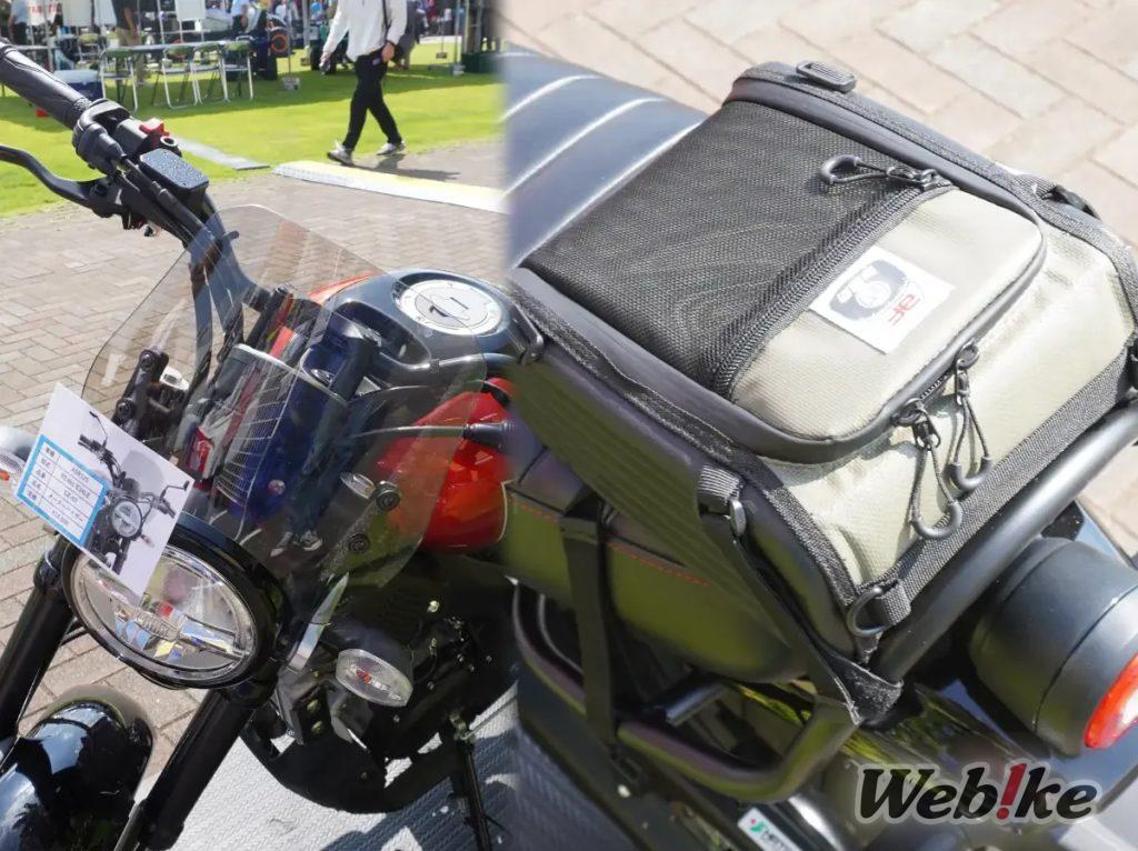 Kính chắn gió Yamaha XSR125 & Asahi! Đề xuất tùy chỉnh “Di sản thể thao” mới! [Ngày xe máy Yamaha của tôi 2024]