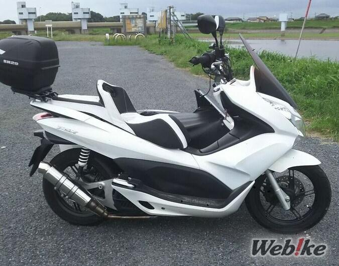 Những chuyến đi nhàn nhã: HONDA PCX125 Custom