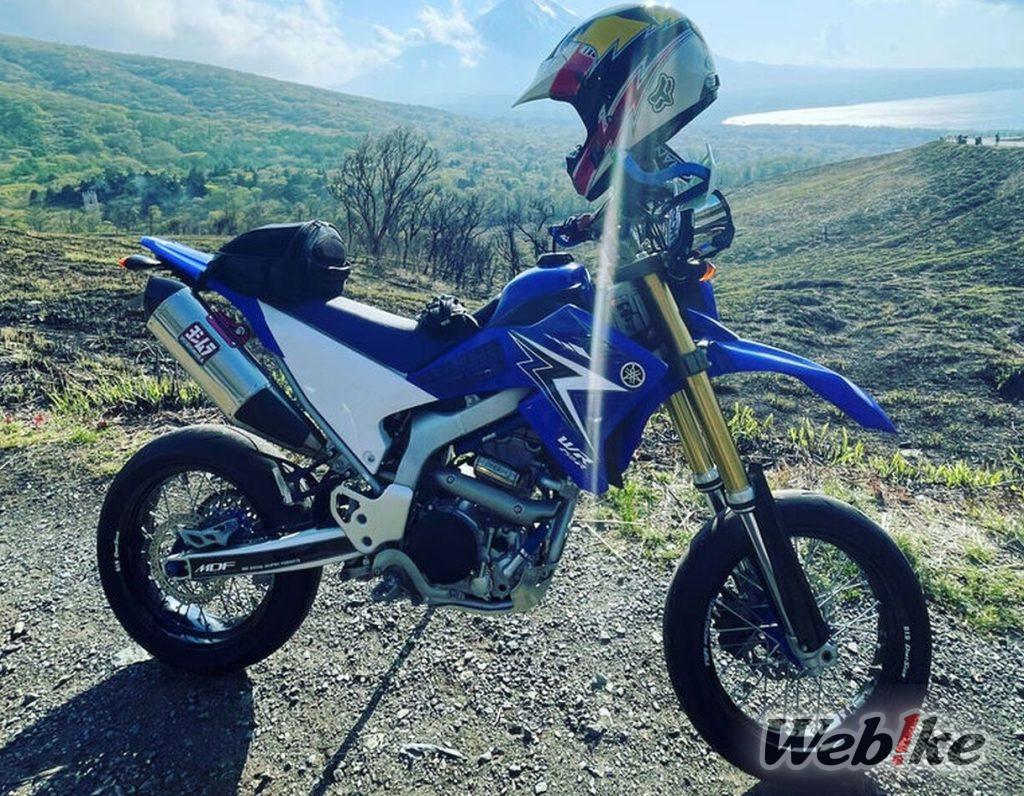 Nâng cấp cho mọi địa hình: YAMAHA WR250R Custom