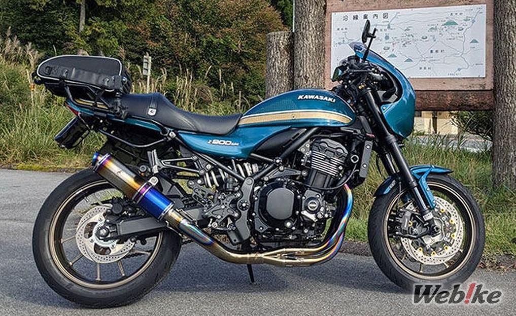 Tính linh hoạt nhẹ: KAWASAKI Z900RS CAFE Custom