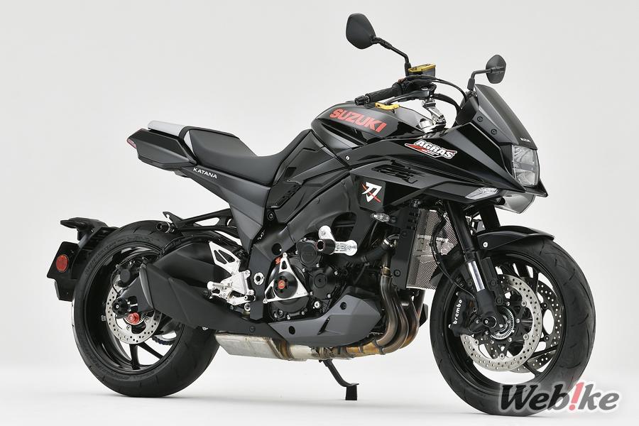 Một hình cắt phía trên: SUZUKI KATANA Custom của AGRAS