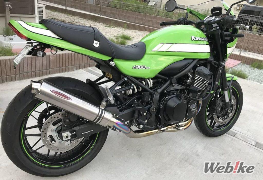 Cafe Cool, đậm chất thể thao: KAWASAKI Z900RS CAFE Custom