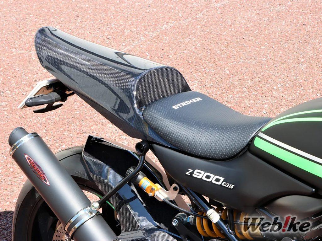 [Sản phẩm mới] Làm cho Z900RS/CAFE của bạn trông sắc nét hơn! Bộ ốp yên đơn & Bộ ghế đơn từ STRIKER!