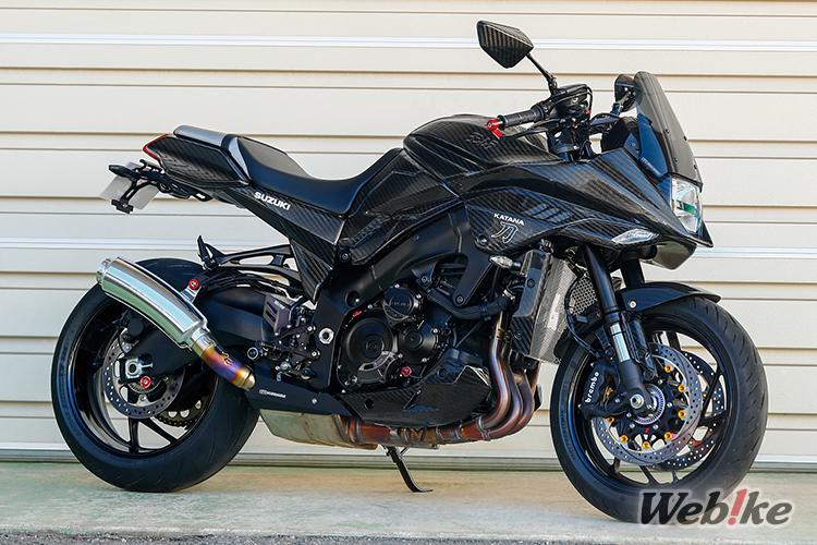 Từ nguyên mẫu đến hoàn hảo: SUZUKI KATANA Custom của YOSHIMURA