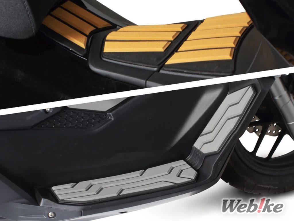 [Sản phẩm mới] SP Takegawa giới thiệu miếng lót bước thời trang! Đội hình 5 mẫu xe Honda bao gồm PCX và ADV160!