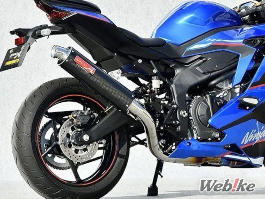[Sản phẩm mới] Ống titan giúp giảm trọng lượng cực độ! Toàn bộ ống xả cho ZX-4R của Yamamoto Racing!