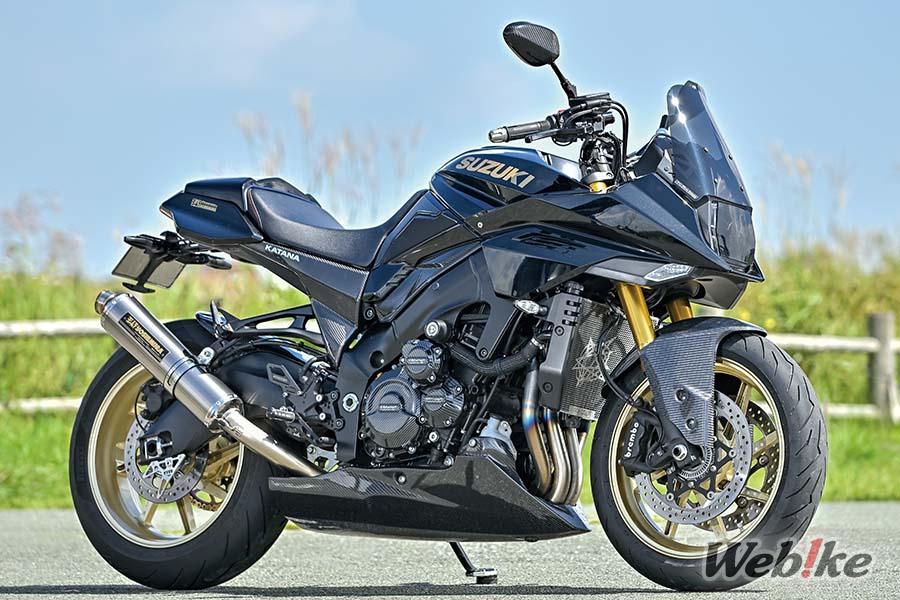 Đặc tính, màu sắc và carbon: SUZUKI KATANA Custom của Kiyohiko