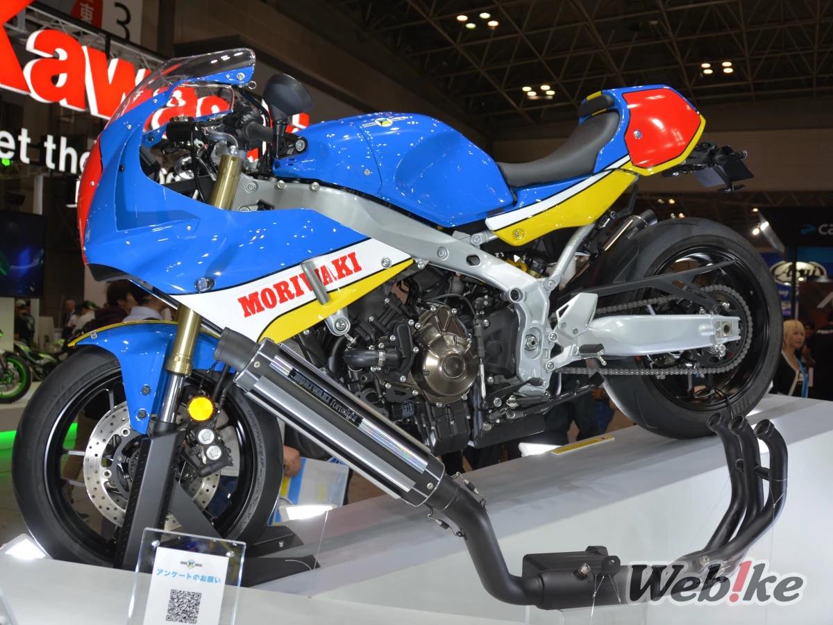 MORIWAKI FORESIGHT Full Exhaust for XSR900 GP