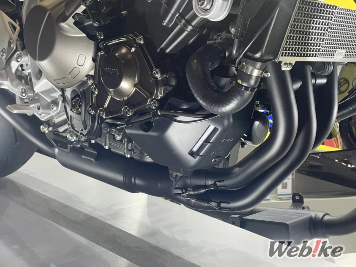 Closeup of MORIWAKI FORESIGHT Full Exhaust for XSR900 GP 2