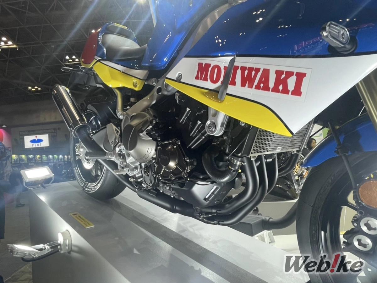 Closeup of MORIWAKI FORESIGHT Full Exhaust for XSR900 GP 1