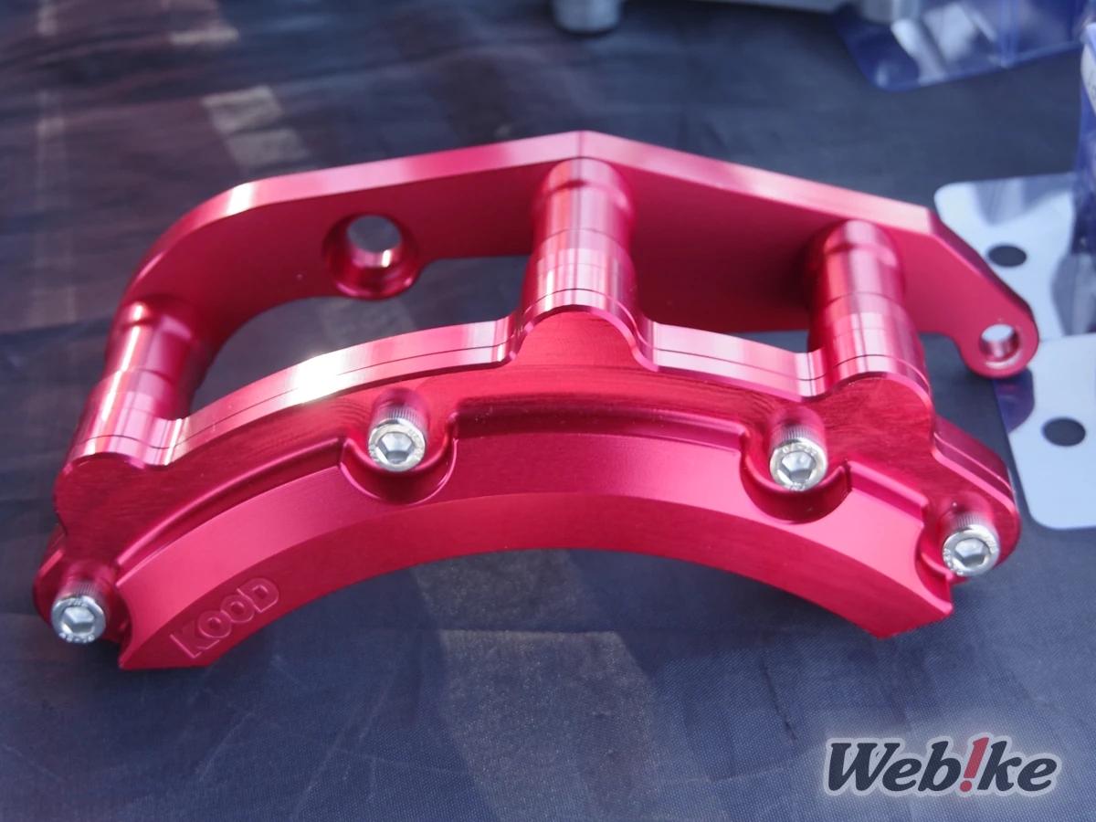 KOOD custom aluminum E-Clutch cover for Honda CB650R and CBR650R red version
