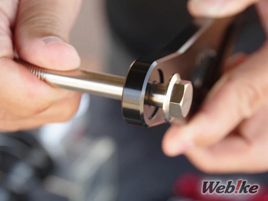 KOOD custon aluminum link plate bolt for Kawasaki Z900RS
