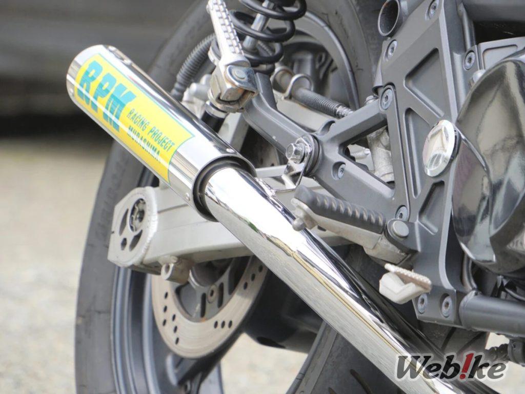 Phiên bản nâng cấp của hệ thống ống xả RPM-4in2in1 Full Exhaust dành cho Zephyr-χ hiện đã có mặt!