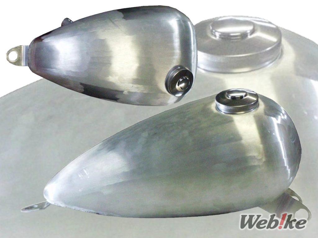 [Sản phẩm mới] Bình xăng nhôm BIG CEDAR chất lượng cao, đúc khuôn áp lực cho SR400!