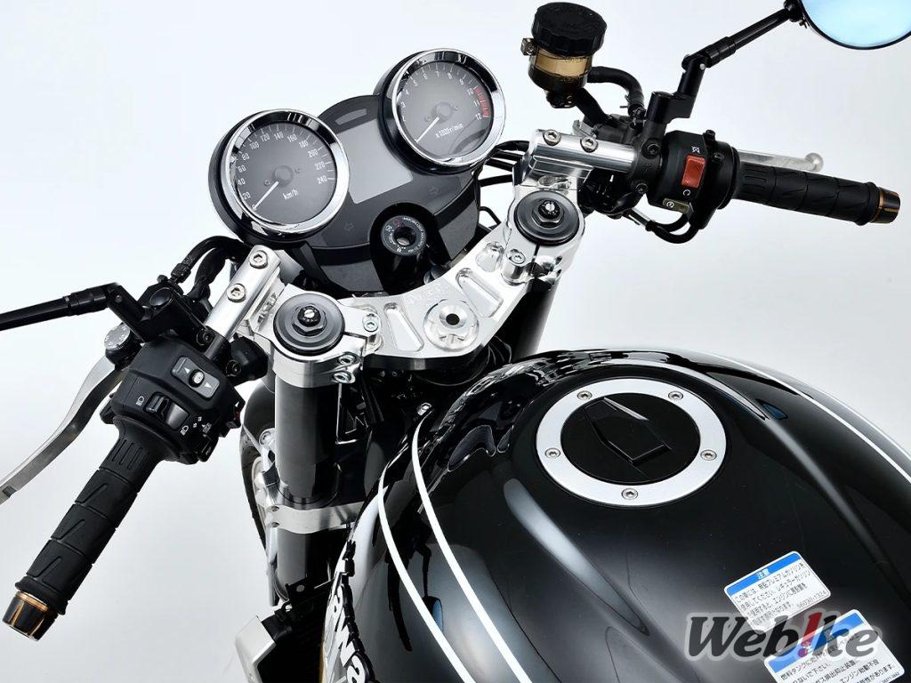 [Sản phẩm mới] Tạo phong cách thể thao hơn cho Z900RS/Cafe của bạn! Bộ tay lái thể thao Type 3 hiện đã có sẵn từ OVER Racing!